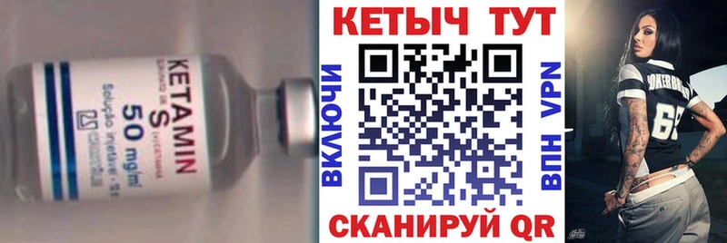 blacksprut ONION  Красноперекопск  Кетамин ketamine 