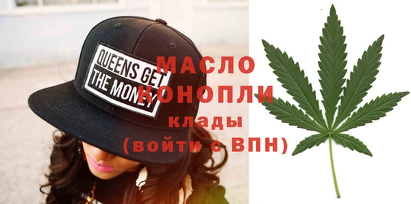 марки lsd Приозерск