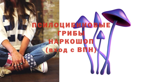 mix Абдулино