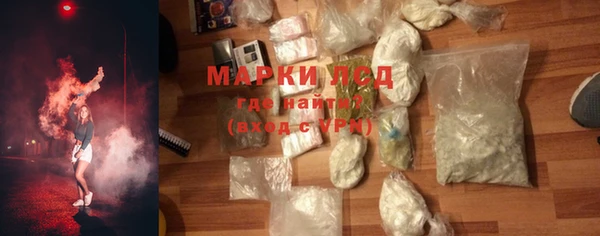 mix Абдулино