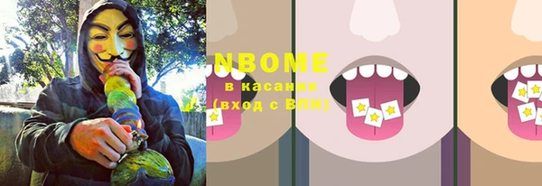 mix Абдулино