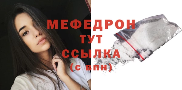 марки lsd Приозерск