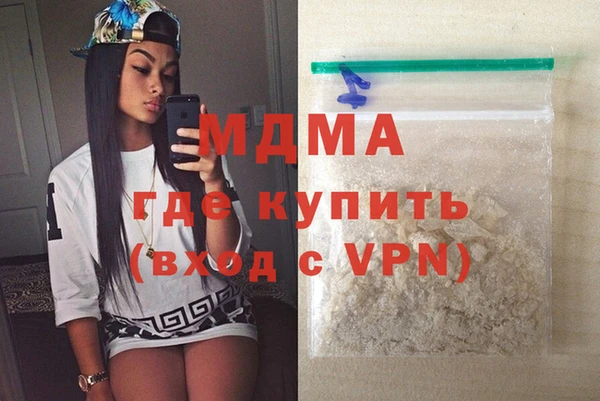 mix Абдулино