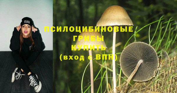 mix Абдулино