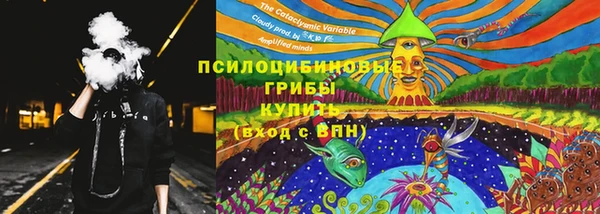 mix Абдулино
