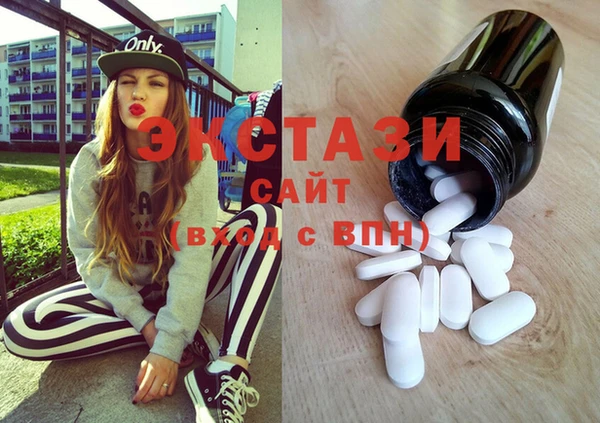 дживик Кулебаки