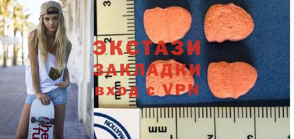 марки lsd Приозерск
