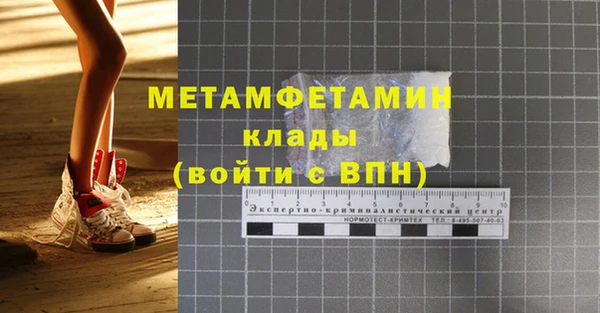 марки lsd Приозерск