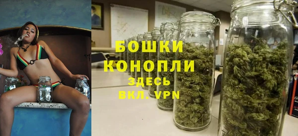 прущий лед Протвино