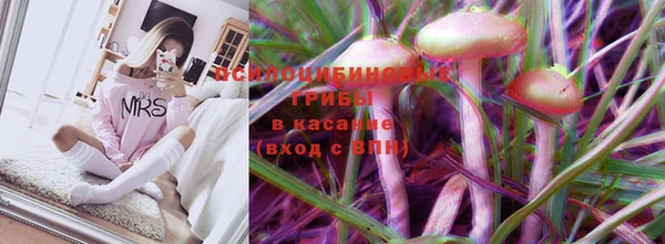 кокаин Пролетарск