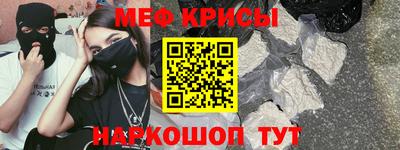 шишки Старая Купавна