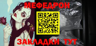каннабис Среднеуральск