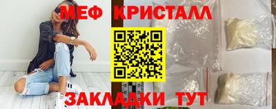 шишки Старая Купавна