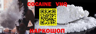 каннабис Среднеуральск