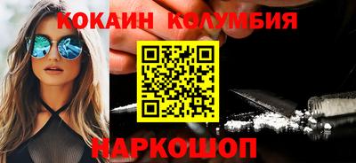 каннабис Среднеуральск