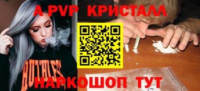 каннабис Среднеуральск
