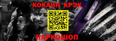 шишки Старая Купавна