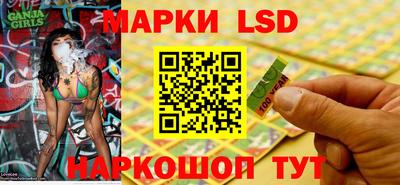каннабис Среднеуральск