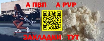 каннабис Среднеуральск
