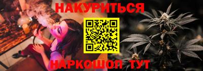 шишки Старая Купавна