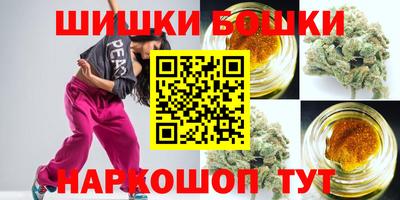 первитин Ставрополь