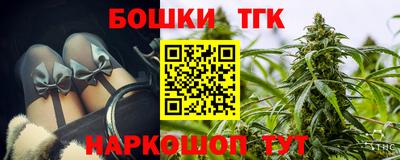 каннабис Среднеуральск
