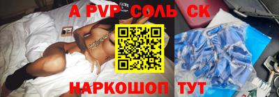 каннабис Среднеуральск