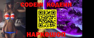 каннабис Среднеуральск