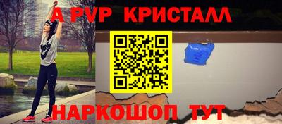 каннабис Среднеуральск