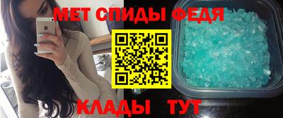 каннабис Среднеуральск
