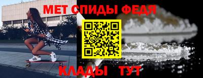 каннабис Среднеуральск