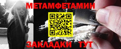 каннабис Среднеуральск