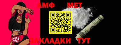 каннабис Среднеуральск