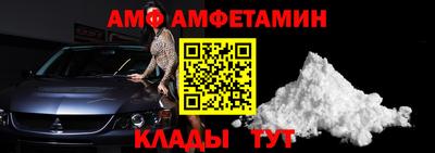 шишки Старая Купавна