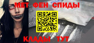 шишки Старая Купавна