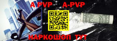 каннабис Среднеуральск