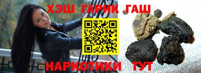 каннабис Среднеуральск