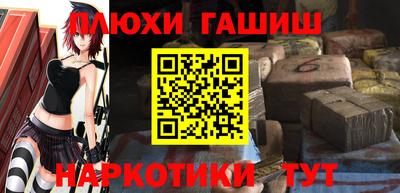 первитин Ставрополь