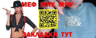 шишки Старая Купавна