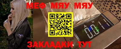 каннабис Среднеуральск