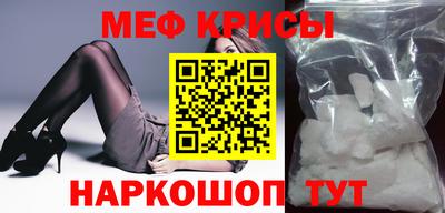 шишки Старая Купавна