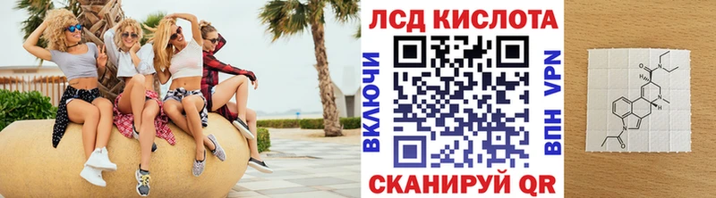 где можно купить наркотик  Красноперекопск  Наркотические марки 1500мкг 